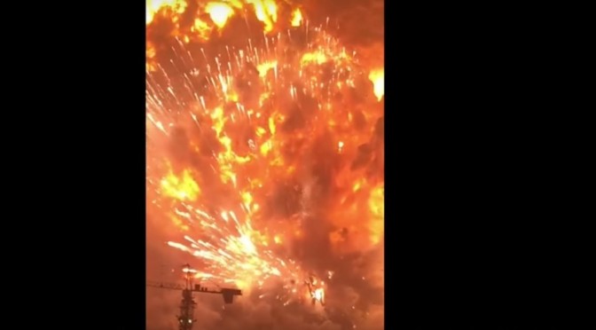 Terrifying Explosions Caught on Video from 1KM away Tianjin China